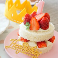1歳の誕生日 離乳食ケーキ レシピ 作り方 By Riiiiina 楽天レシピ